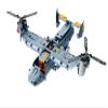 Dakott STEM Mechanical Transmission Engineering Building Toy, Osprey Airplane Building Blocks Take Apart Toy, 346 Pcs DIY Building Kit, Learning Engineering Construction Toys view 2