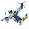 Dakott STEM Mechanical Transmission Engineering Building Toy, Osprey Airplane Building Blocks Take Apart Toy, 346 Pcs DIY Building Kit, Learning Engineering Construction Toys view 3