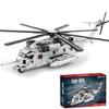 FULHOLPE CH-53 Sea Stallion Transport Helicopter Building Blocks Set, MOC Military Aircraft Model Bricks Construction Toy Compatible with Major Brands - 2192 Pieces view 1