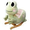 Gerardo's Toys: Little Rockers - Frog - Wooden Plush Ride-On Rocking Animal Toy, Plays Music, Removable Soft Fabric Cover, Toddler & Kids Ages 24mo+ view 1