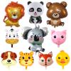 10 Pcs Safari Animal Balloons for Jungle Birthday Party Decorations - Giant Elephant, Lion, Monkey, Panda, Zebra Foil Balloons for Boys Wild One Baby Shower Zoo Party view 1