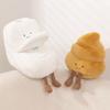 ELAINREN 4PCS Washroom Pretend Play Set-Stuffed Toilet Plunger-Toilet Bowl Models - Plush Toilet Paper and Plushie Poop view 4