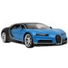 212 Main RC Bugatti Chiron 1-14 Scale Remote Control Model Car view 1