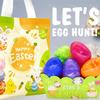 144Pcs 2.36'' Tall Iridescent Marble-like Plastic Easter Eggs for Kids Egg Hunt Basket Bag Empty Stuffers Fillers with 2pcs Cute Non Woven Bags, Toys Filling Treats & Easter Theme Party Supplies Favor view 4