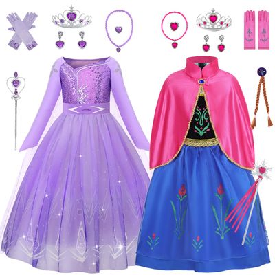 Aoiviss Purple Princess Dresses for Girls and Princess Costume with Cape for Halloween Carnival Cosplay 2 Sets, 5/120