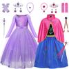 Aoiviss Purple Princess Dresses for Girls and Princess Costume with Cape for Halloween Carnival Cosplay 2 Sets, 5/120 view 1