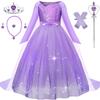 Aoiviss Purple Princess Dresses for Girls and Princess Costume with Cape for Halloween Carnival Cosplay 2 Sets, 5/120 view 2
