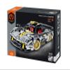 Dakott STEM Mechanical Transmission Engineering Building Toy, 1:14 Scale Super car Blocks Take Apart Toy, 1237 Pcs DIY Building Kit, Learning Engineering Construction Toys view 1