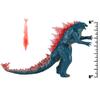 Godzilla x Kong 6" Godzilla Evolved (w/Heat Ray) by Playmates Toys view 2