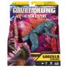 Godzilla x Kong 6" Godzilla Evolved (w/Heat Ray) by Playmates Toys view 3
