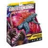 Godzilla x Kong 6" Godzilla Evolved (w/Heat Ray) by Playmates Toys view 4