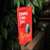 Murphy's Magic Supplies, Inc. The Riddle of Chung Ling Soo by Will Dexter - Book view 1
