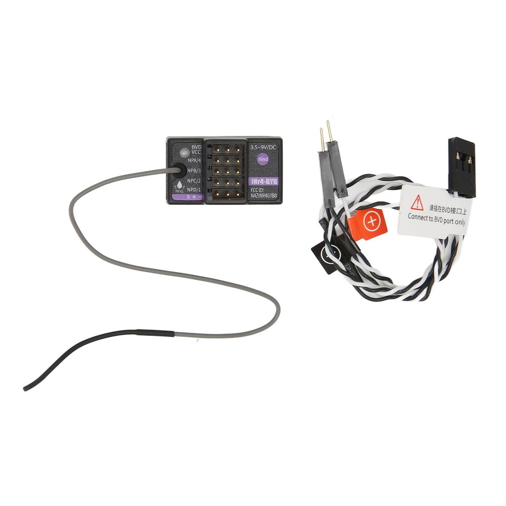2 Channels 2.4GHz RC Receiver with Gyro, Surface Long Range Control RX, Gyro Receiver, Radio Transmitter, 4H Single Antenna, Rc Receiver, Receiver for AFHDS 3 Transmitter