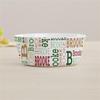 Personalization Universe Christmas Repeating Name Personalized Kids Bowl view 2