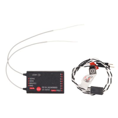8CH Mini Receiver, Compact 2.4G RC Receiver Double Antenna Professional for RC Aircraft for Helicopter