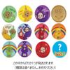 TT-5542921SC Teletubbies Secret Embroidery Can Badge Approx. H 2.2 x D 0.2 inches (56 x 5 mm), H56D5mm, Polyester Tin view 2