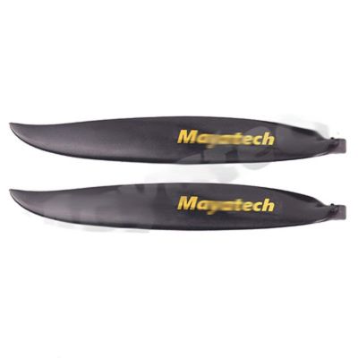 11x6 11x8 14x8 13x8 13x6.5 12x6.5 10x6 Nylon Folding Propeller Props Blade Storage Foldable 2-Blades/Fit for FPV Glider Aircraft (Color : 2PCS 16x8)