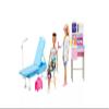 Barbie Doll (Medical Doctor Deluxe Doll Playset) view 2