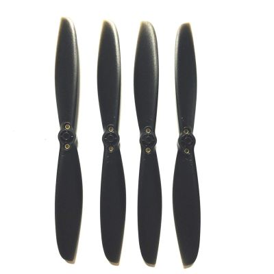 GRASKY Replacement Propeller/Fit for MJX Bugs 5W B5W 4K Version and/Fit for 1080P Verion RC Quadcopter Spare Parts Main Rotor Blade Propeller (Color : 4K Version)