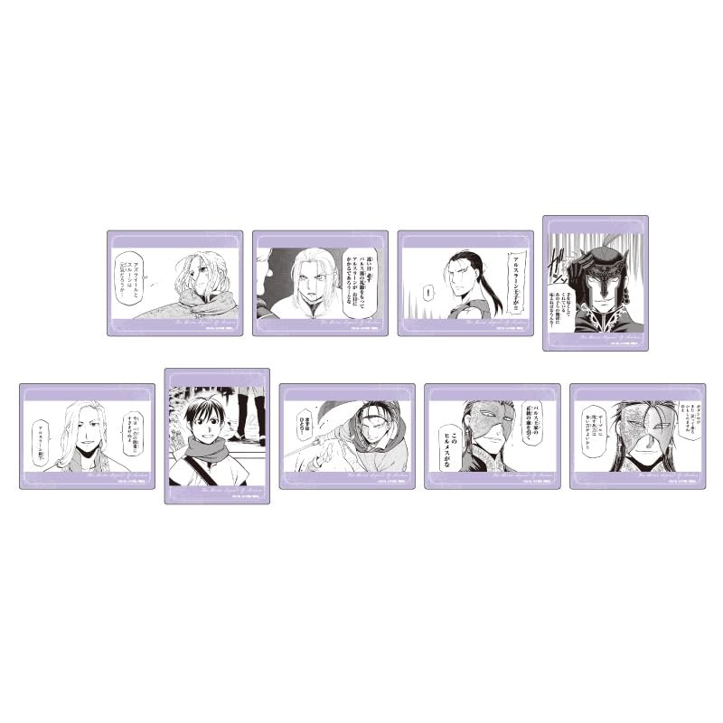 Arslan Senki 01 Official Illustration Acrylic Card Box of 9