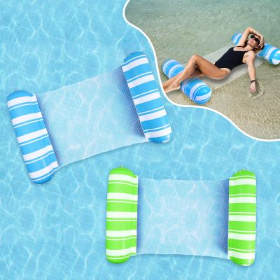 2 Pack Pool Float Adults 4-in-1 Water Hammock Float,Saddle, Drifter,Lounger Inflatable Pool Floats for Swimming Pool, Beach, Hammock Pool Float
