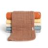 Gerber Baby Unisex Muslin Burp Cloths 6-Pack, Multi Browns, Large Size 20" x 10" view 1