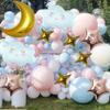 Birthday Balloons Set Moon Cloud Star Foil Balloons for Gender Reveal Birthday Wedding Party Decorations Supplies view 3