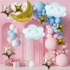 Birthday Balloons Set Moon Cloud Star Foil Balloons for Gender Reveal Birthday Wedding Party Decorations Supplies view 4