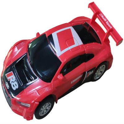 AGM MASTECH Bugatti Divo 1:64 HO Scale Slot Car Racing Vehicle (MR-C67)