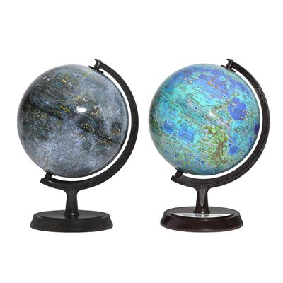 Mapsoft Twins Gray/Topography Moon 2 Globe Set, 24cm/9.5, 2GT-24, Lunar Globe, Moon Map, Moon Atlas