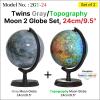 Mapsoft Twins Gray/Topography Moon 2 Globe Set, 24cm/9.5, 2GT-24, Lunar Globe, Moon Map, Moon Atlas view 2