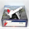 ACE HOBBY for AeroClassics for British Airways for Lockheed L-1011 G-BFCC 1:400 Aircraft Pre-Built Model view 2