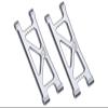 Aluminum 7075 Rear Lower Suspension Arms For Arrma 1/18 GRANITE GROM MEGA 380 Brushed 4X4 Monster Truck ARA2102 Upgrade Parts - Silver view 1
