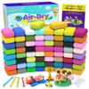 Air Dry Clay 66 Colors, Modeling Clay for Kids, DIY Model Magic Clay, Molding Clay Kit with Sculpting Tools, Non-Sticky Soft and Super Light, Arts and Crafts Gift for Boys Girls Kids view 1