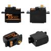 DSPOWER 2PCS 5g Micro Digital Servo, Mini Servo, Metal Gears, Coreless Motor Servos for 1/28 RC Car Airplane Fixed-Wing Robot Helicopter Planes Part (JST1.25) view 2