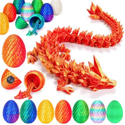 YILCER 12 in 3D Printed Dragon Egg - Easter Basket Essentials Stuffers, Prefilled Easter Egg Filled with Toy for Kid Boys, Crystal Articulated Dragon Fidget Toys (Laser Red)