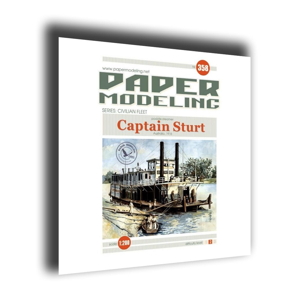 Orel 358 1/200 "Captain Sturt Series: Civilian Fleet Australia, 1916 Paper Model kit