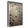 Orel 355/1 1/200 Aconit Photo-Etching Model kit view 1