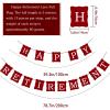 21Pcs Happy Retirement Party Decorations for Men Women,Red Funny Retirement Banner Hanging Swirls Paper Kit Outdoor Indoor Bunting Garland Sign Teacher Retired Banners Office Farewell Decor Supplies view 2