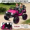 OTTARO 24V 4WD/2WD Switchable Ride on Cars, 2 Seater Kids Electric Vehicle Truck with 20 Inch Seater, 4x100W Motors, 4 Shock Absorbers, Music Play,Bright Light, Remote Control (Pink) view 3