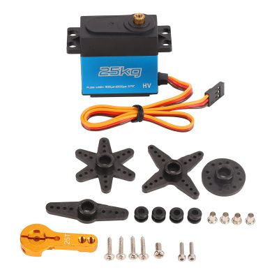 NDNCZDHC RC Servo Motor Kit, Metal Gear Servo 25KG Full Digital Waterproof 270 Degree Rotation with 25T Arm for 1/10 1/12 Scale RC car, Robot, Ship, Manipulator