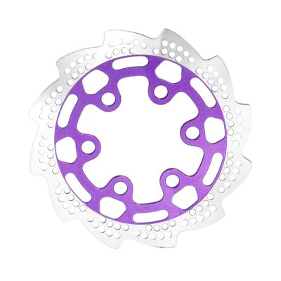 XSYGO Aluminum Rear Brake Rotor for LOSI 1/4 Promoto-MX Motorcycle RTR Upgrade Parts Rear Brake Disk (Replace Part LOS362010) (Purple)