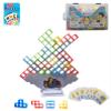 Multipurpose Go 50 Pcs Board Games for Kids & Adults Tetra Tower Balance Stacking Toys Perfect for Family Games, Parties, Travel view 1