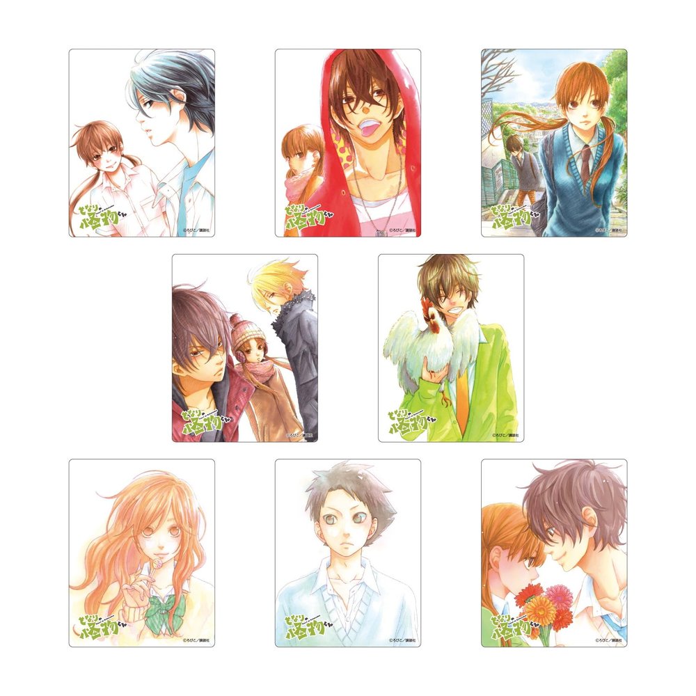 My Neighbor Kaibutsu-kun 01 Official Illustration Acrylic Card Box of 8