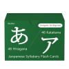 Japanese Hiragana and Katakana Syllabary Alphabet Flash Cards view 1
