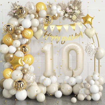 10th Birthday Decorations Sand White Gold,10th Balloon Arch Garland Kit With Number 10 Foil Balloons,Happy Birthday Banner for Girl Boy 10 Party Decoration