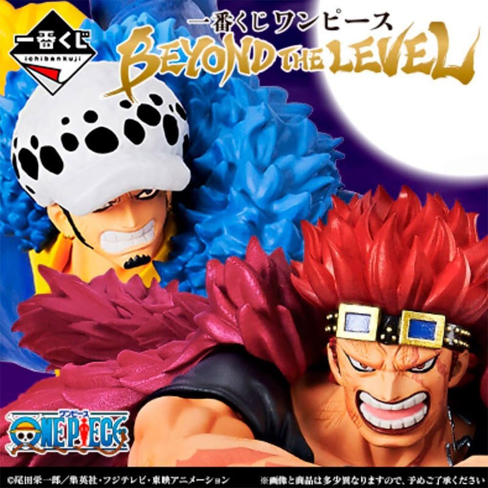 BANPRESTO 153094 Cards, Trading Cards and Accessories, Multi-Coloured