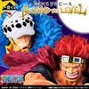 BANPRESTO 153094 Cards, Trading Cards and Accessories, Multi-Coloured view 1