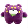 Great Eastern Entertainment Gloomy Bear - Gloomy Bear Purple Monster Plush 8" H view 1