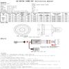 50MM EDF 12 Blades Ducted Fan CCW with QF2611 4600KV Brushless Motor for RC Airplane Aircraft Model DIY Parts view 4